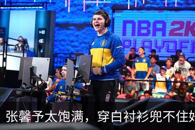 张馨予太饱满，穿白衬衫兜不住好身材，我感慨军人老公太会选老婆